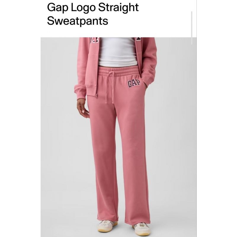 Sweatpant