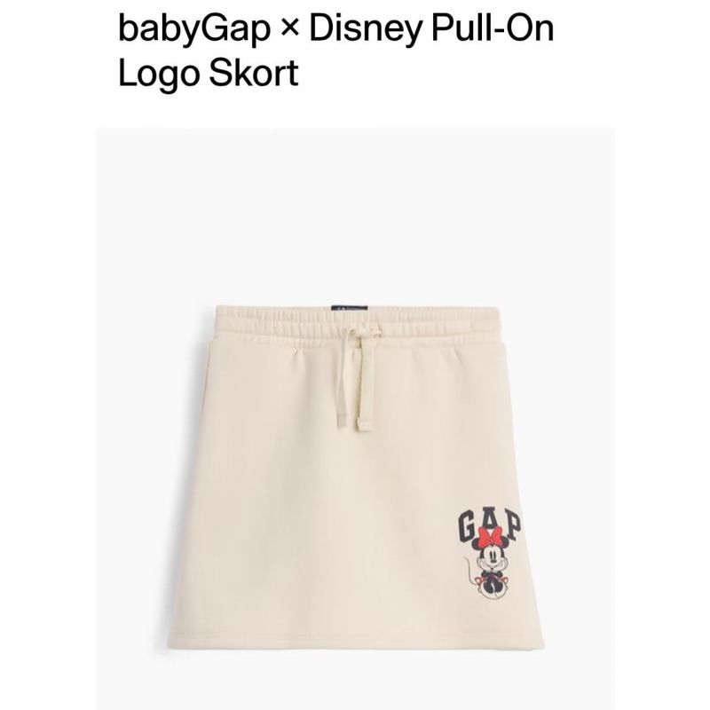 Skort