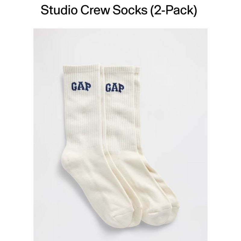Socks 2 pack