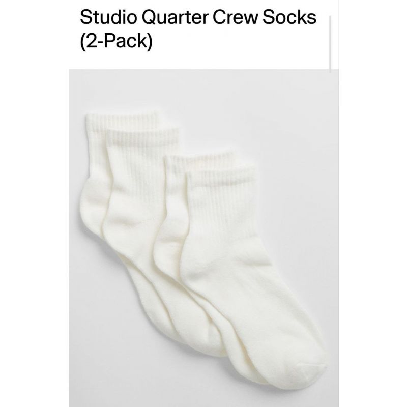 Socks 2 pack