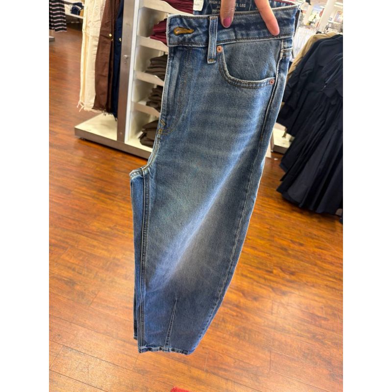 calça HIGH RISE WIDE BARREL JAMBE