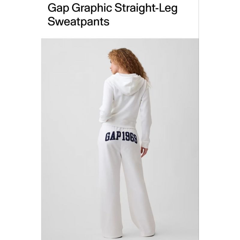 Sweatpant