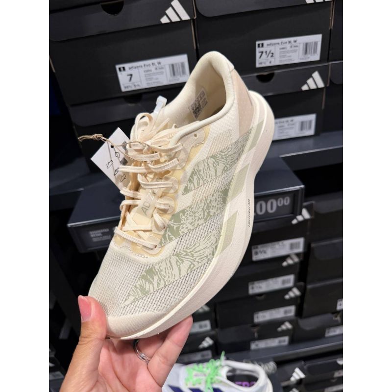 ADIZERO EVO SL