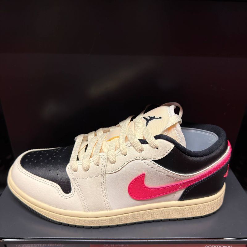 JORDAN