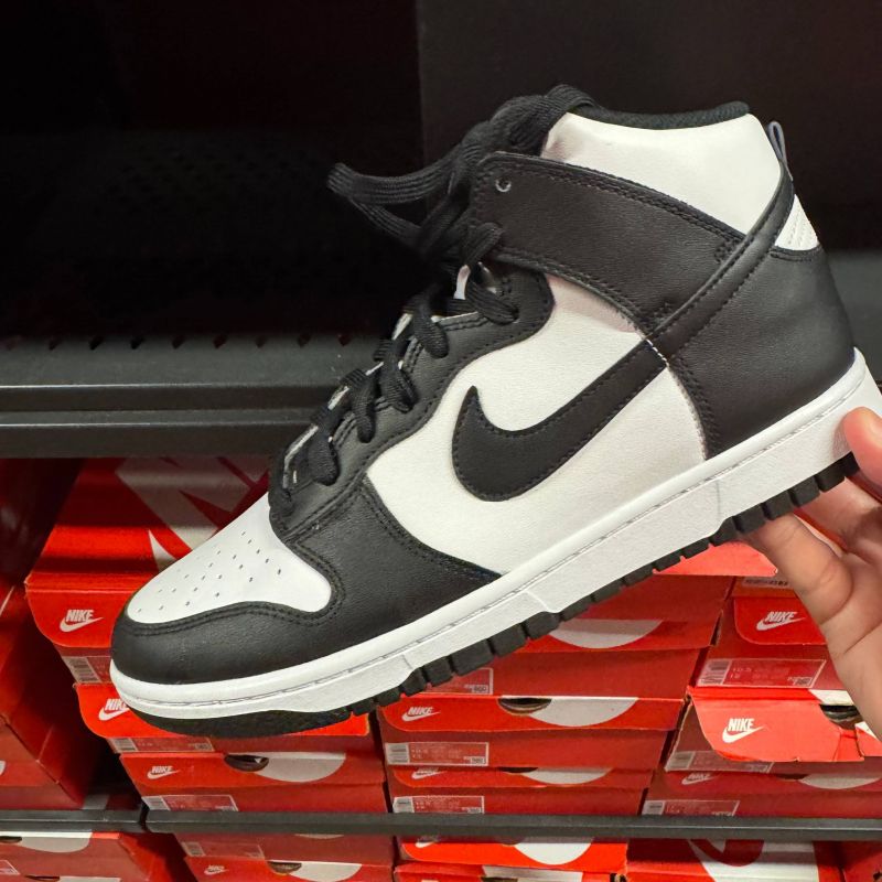 DUNK HI