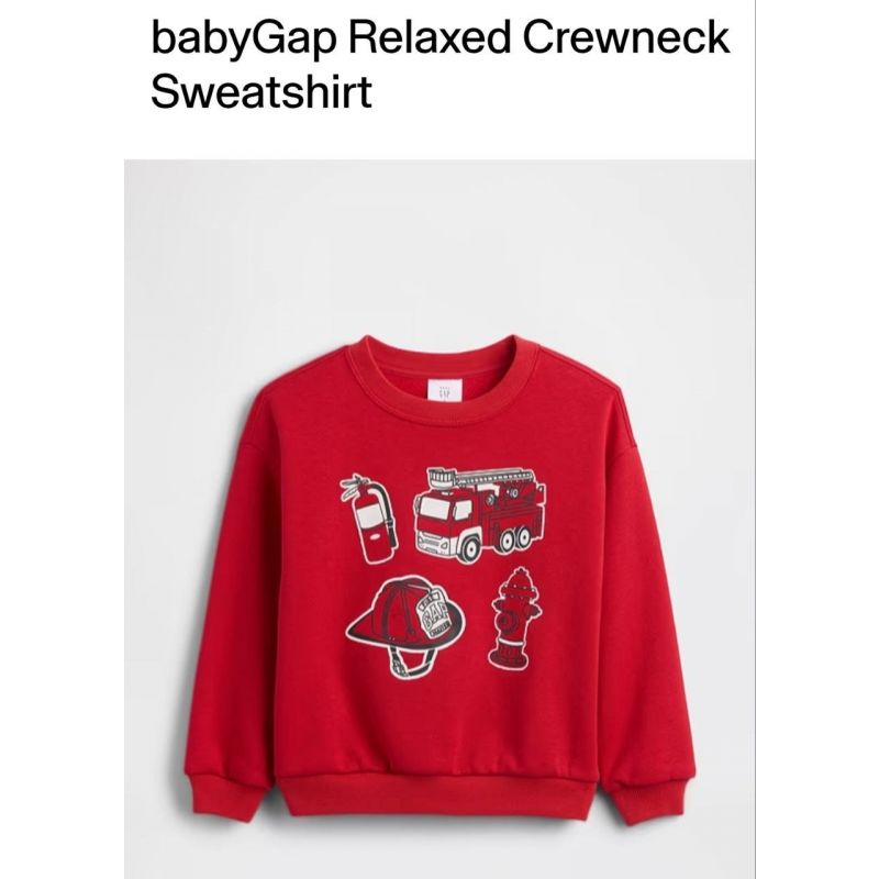 Sweatshirt