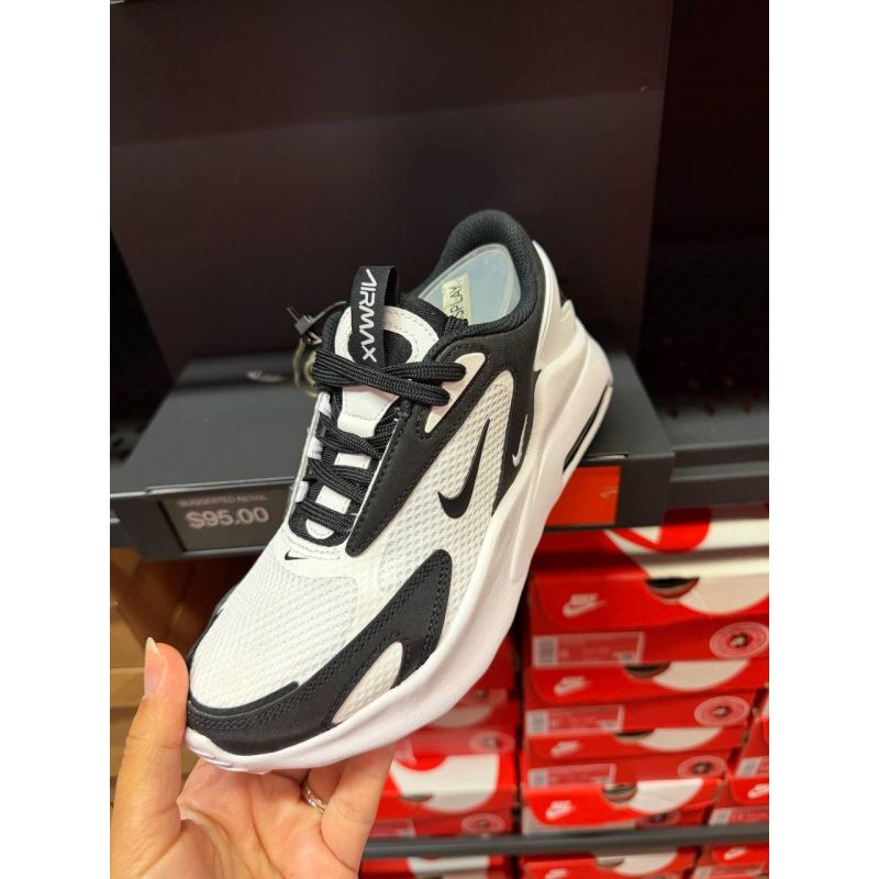 AIR MAX