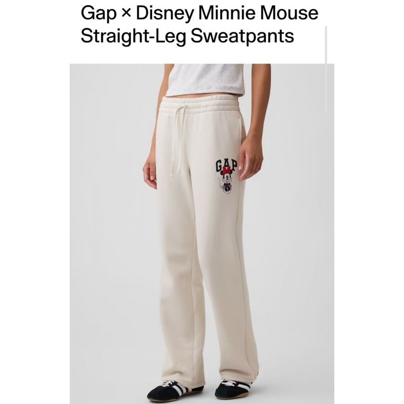 Sweatpant