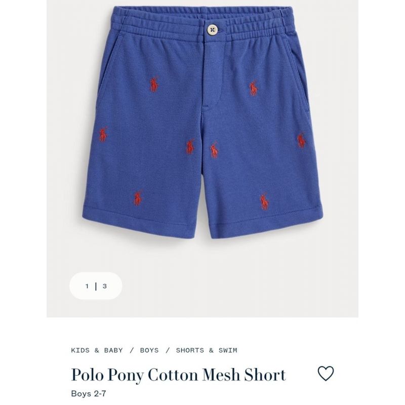 Short