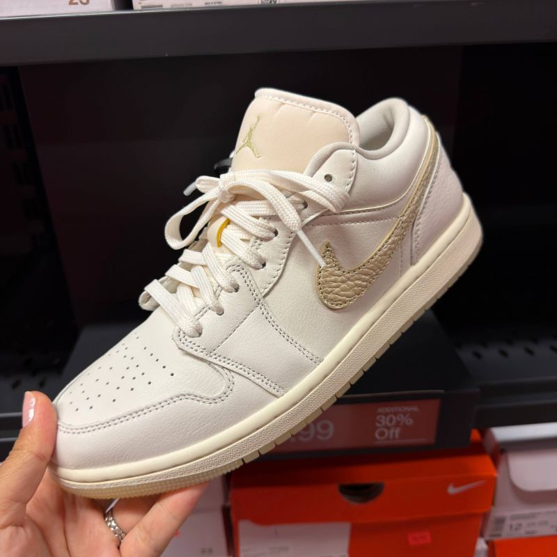 JORDAN