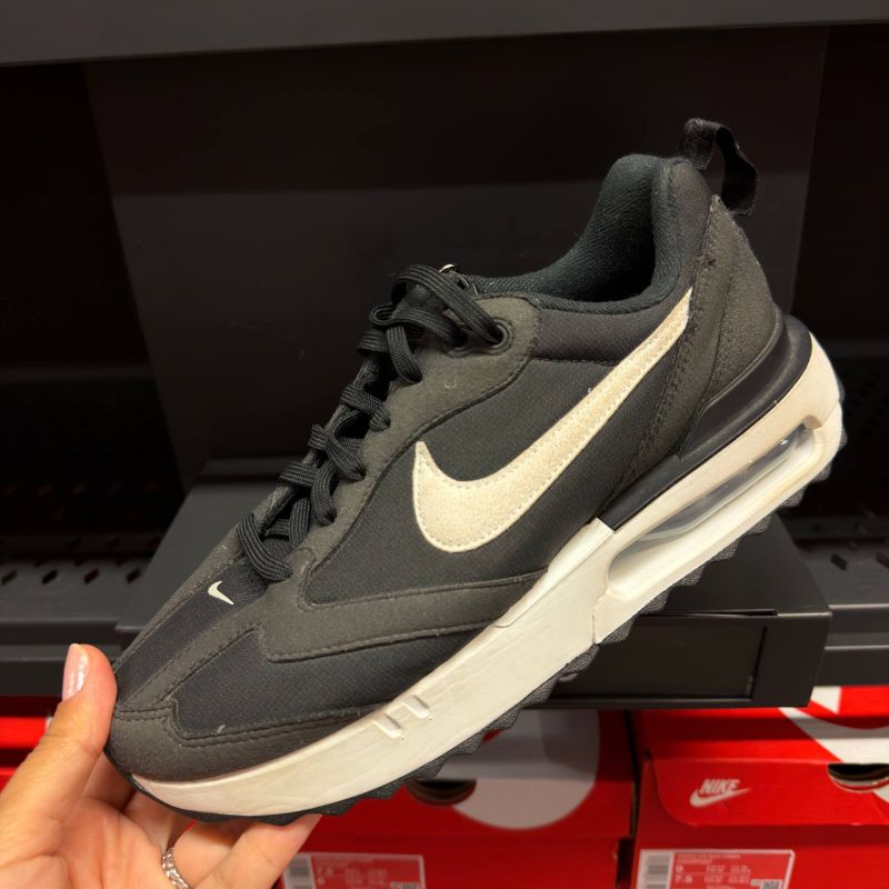 AIR MAX