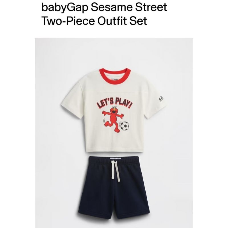 Sport Set