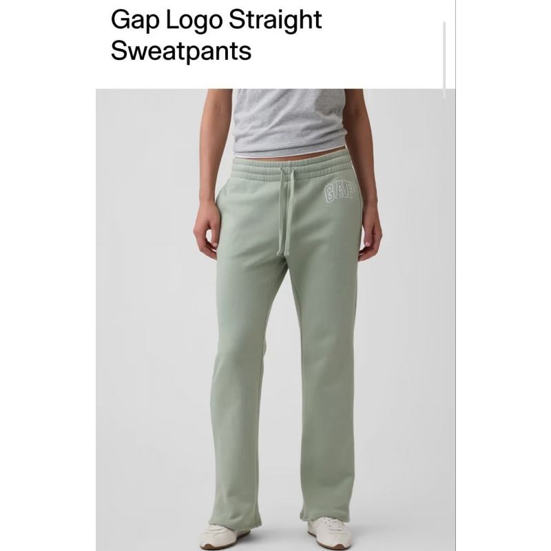 Sweatpant