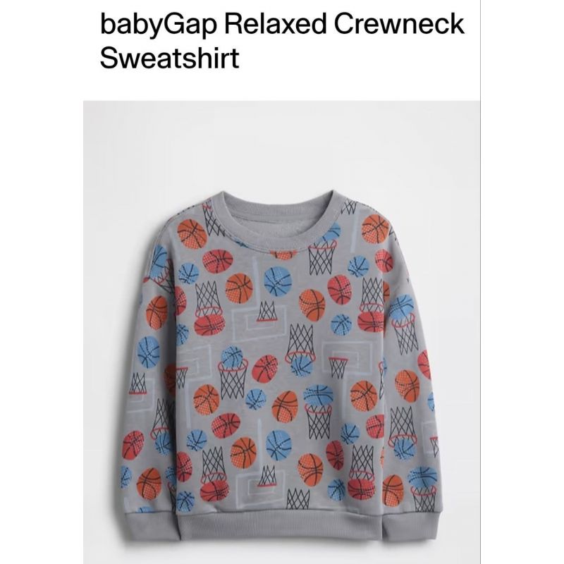 Sweatshirt