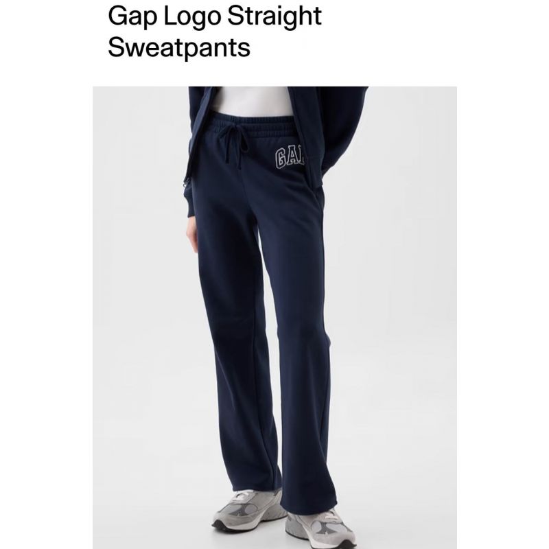 Sweatpant