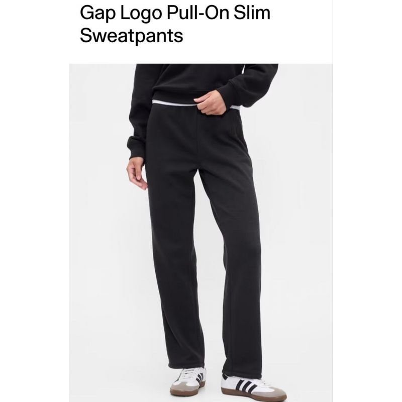 Sweatpant