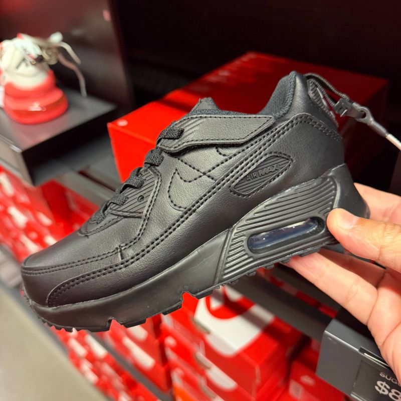 AIR MAX