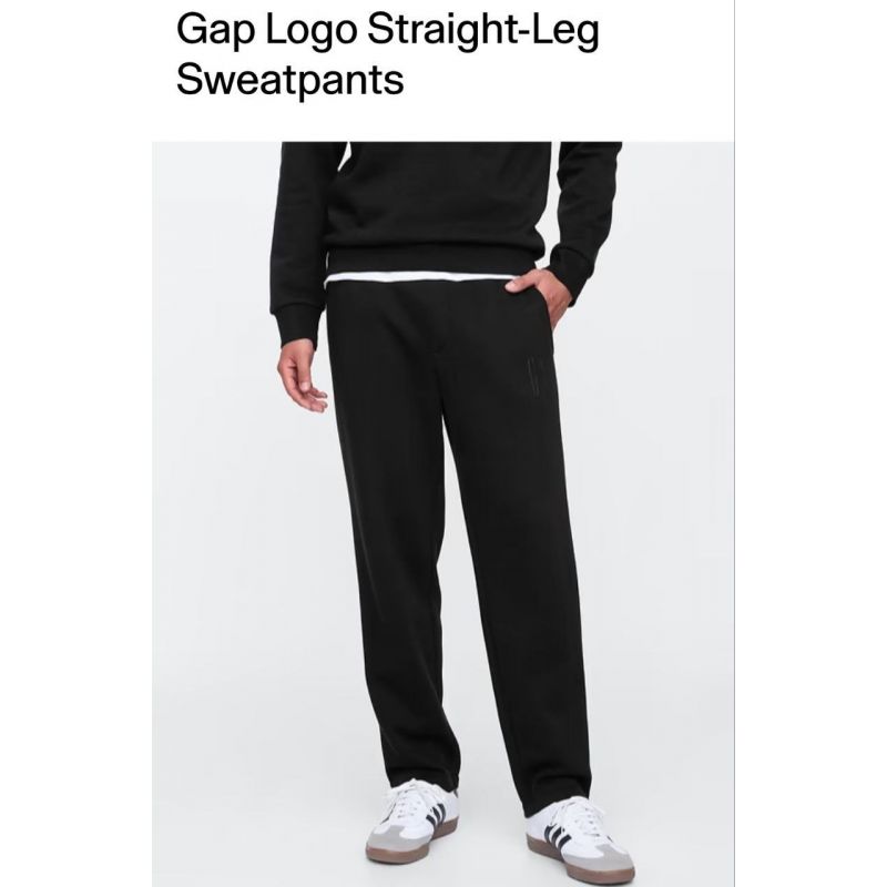 Sweatpant