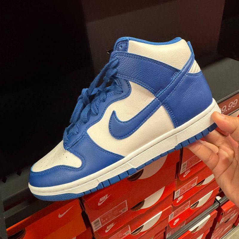 DUNK HI