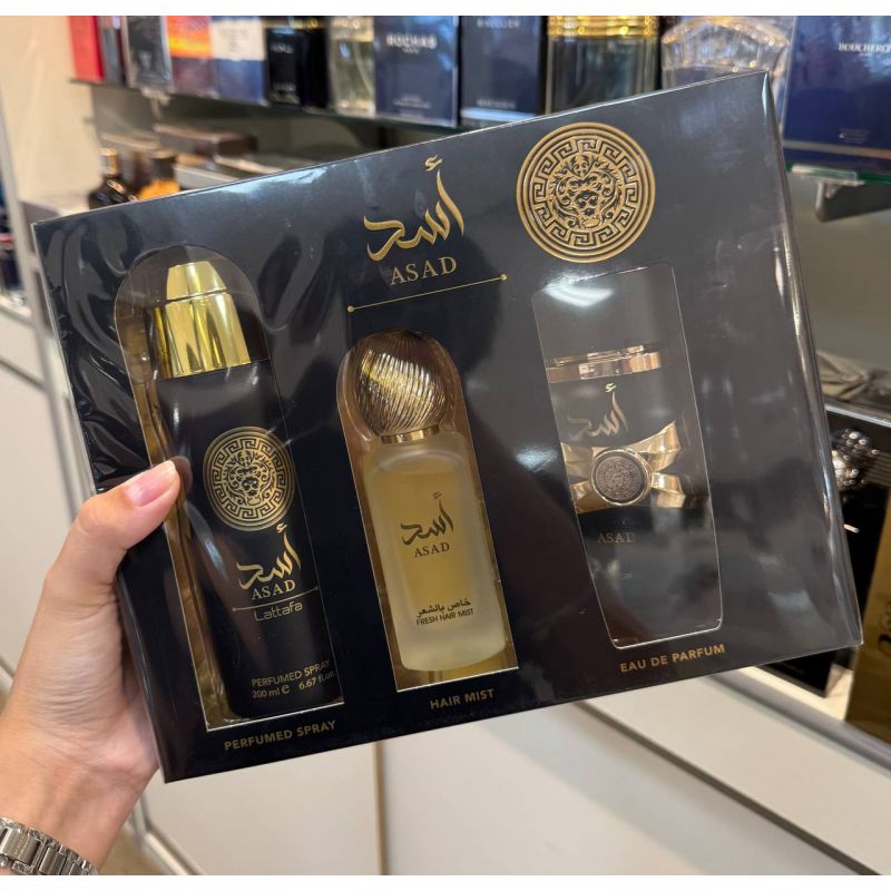 KIT LATTAFA 100 ml