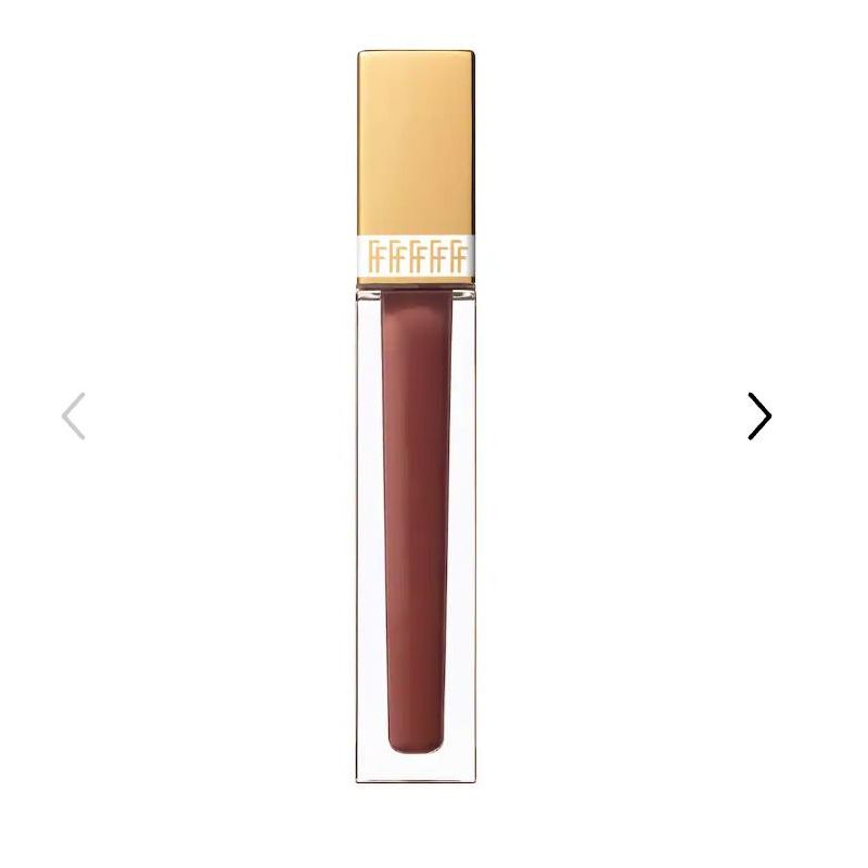 Fashion Fair Lip Teasers Lip Gloss Color: Supreme Brown - dark brown