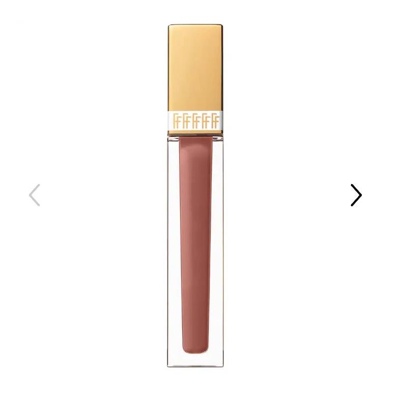 Fashion Fair Lip Teasers Lip Gloss Color: Le Nude - medium nude