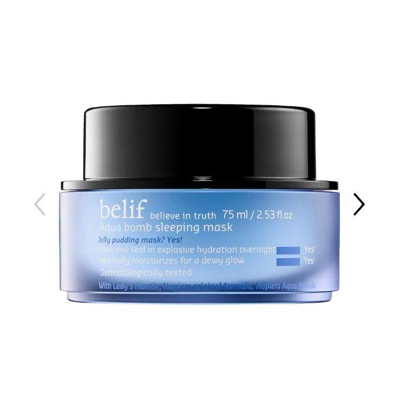 belif Aqua Bomb Sleeping Mask 75ml