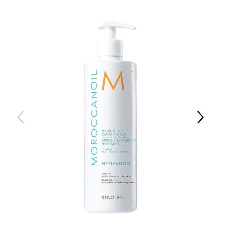Moroccanoil Hydrating Conditioner PROMO 07.02