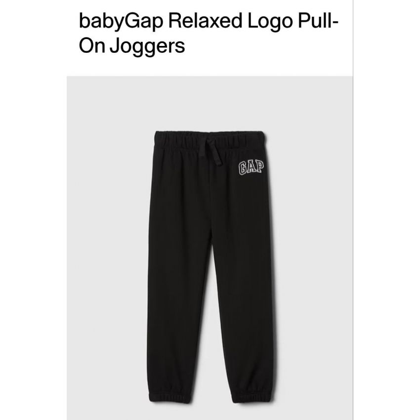 Jogger