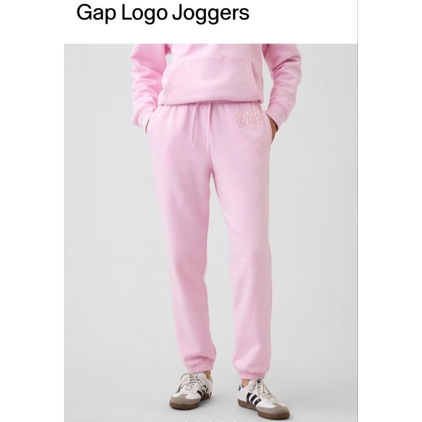 Jogger