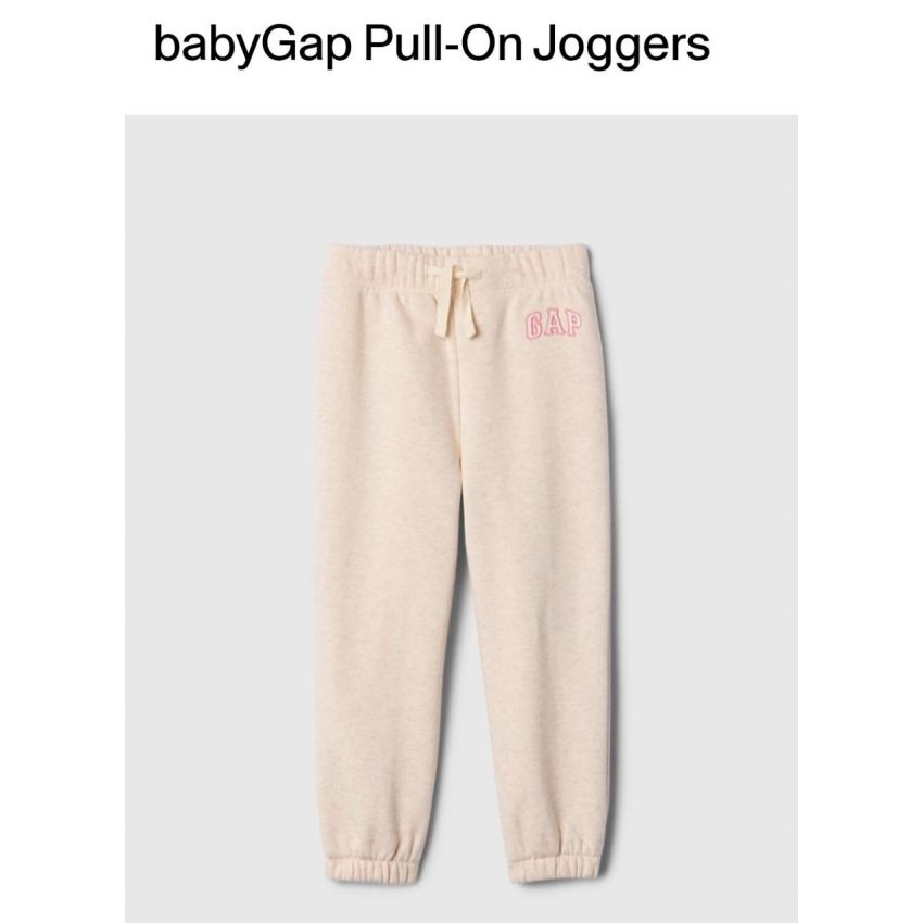 Jogger