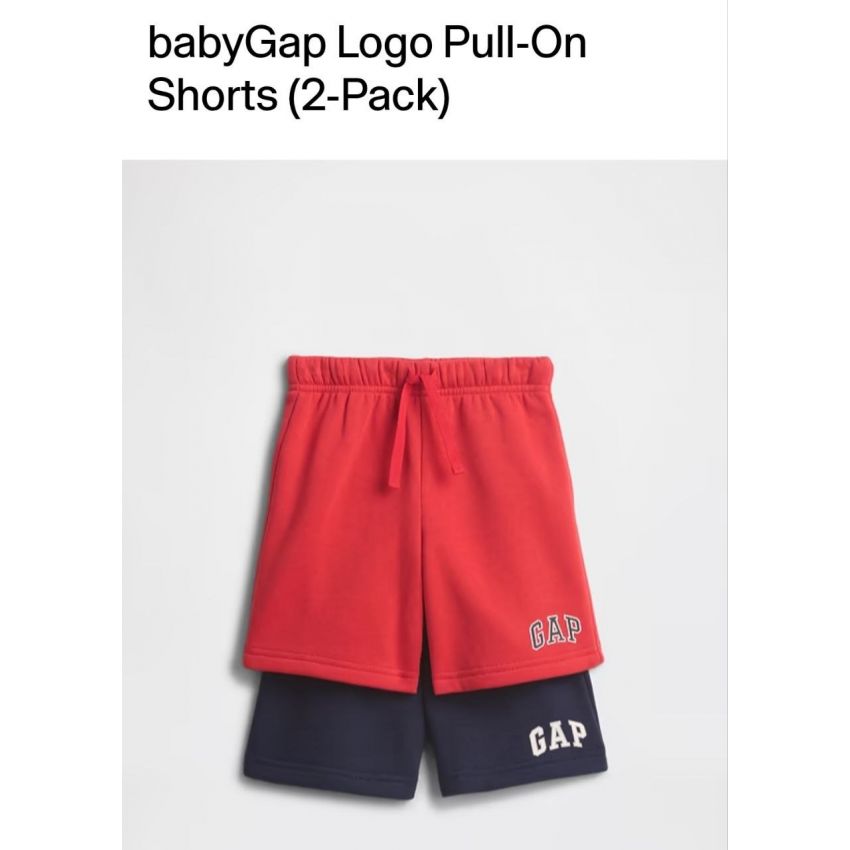 2 pack Short