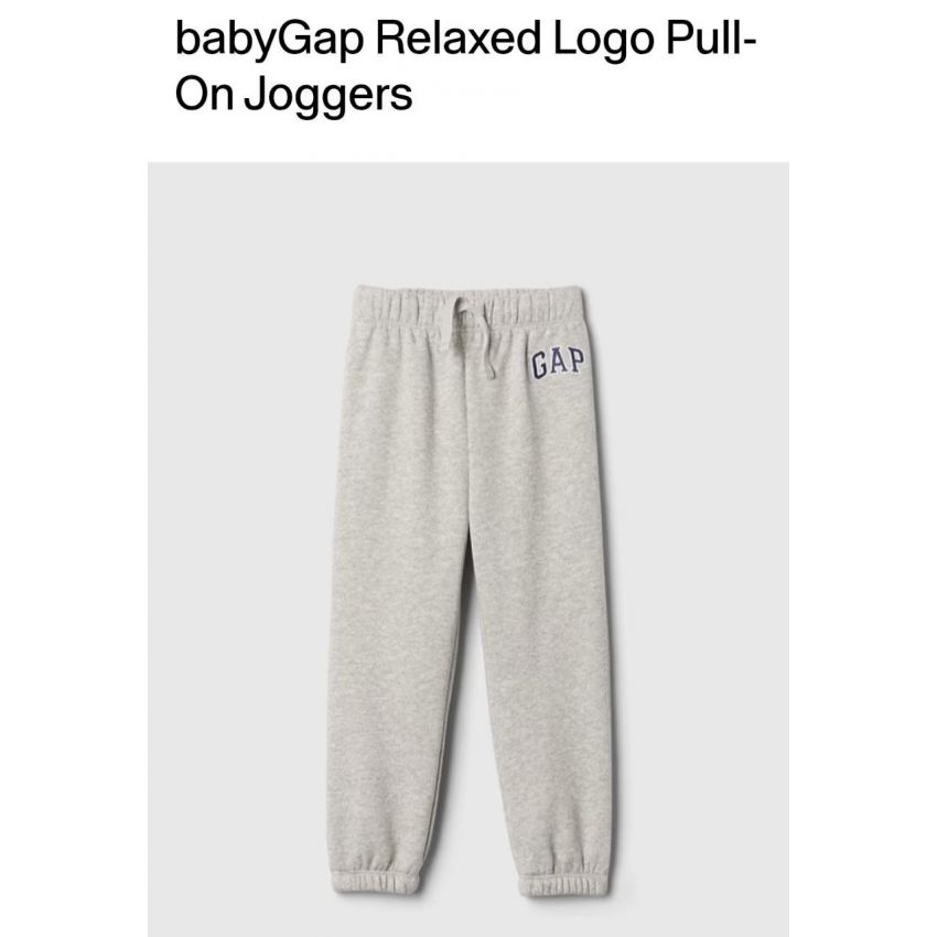 Jogger