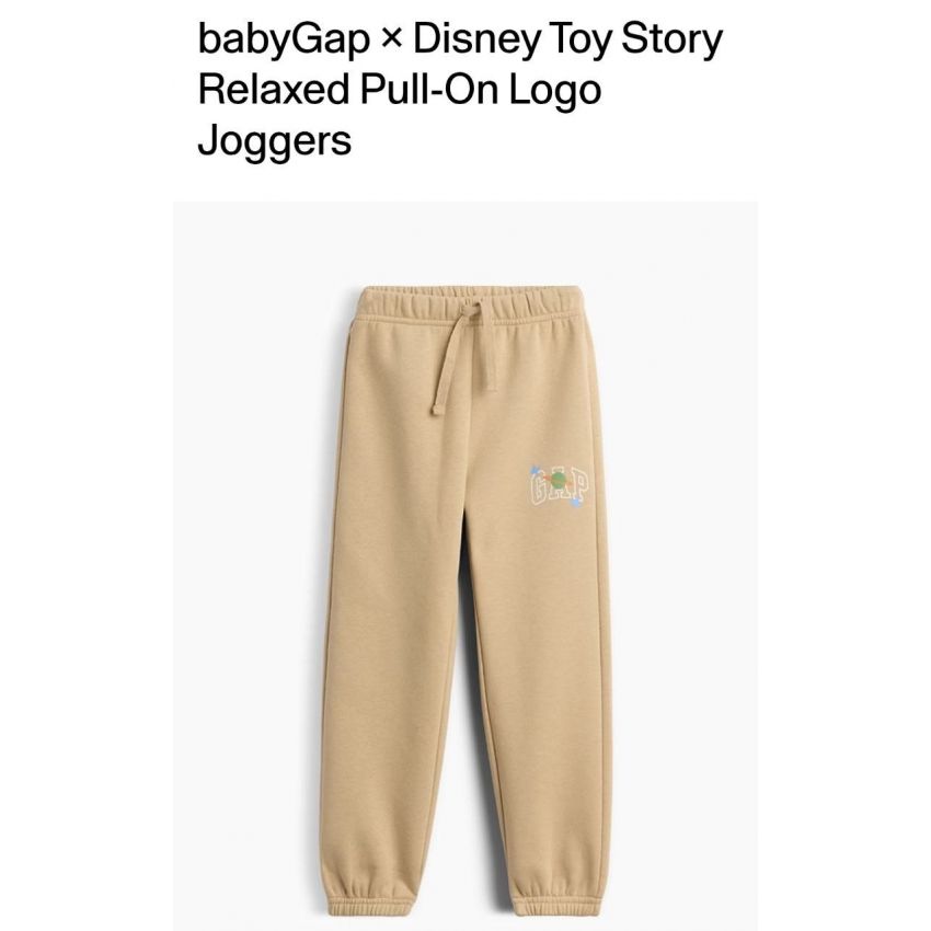 Jogger