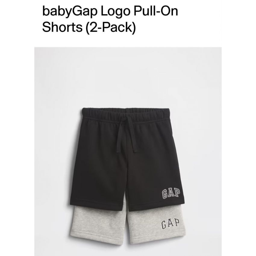 2 pack Short