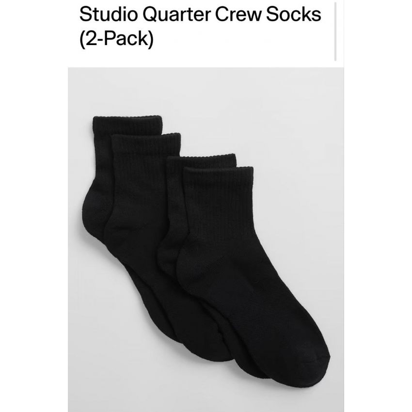 Socks 2 pack