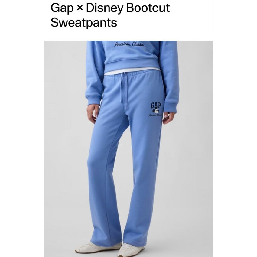 Sweatpant