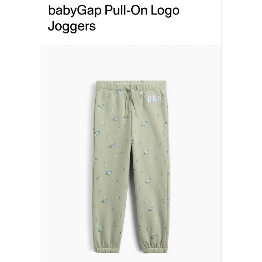 Jogger
