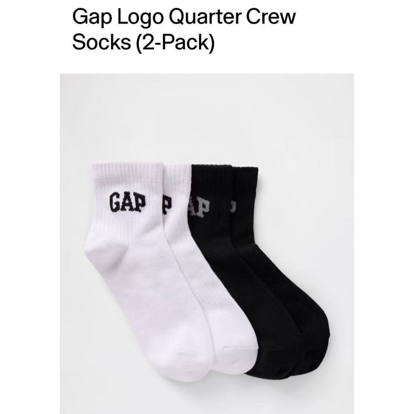 Socks 2 pack