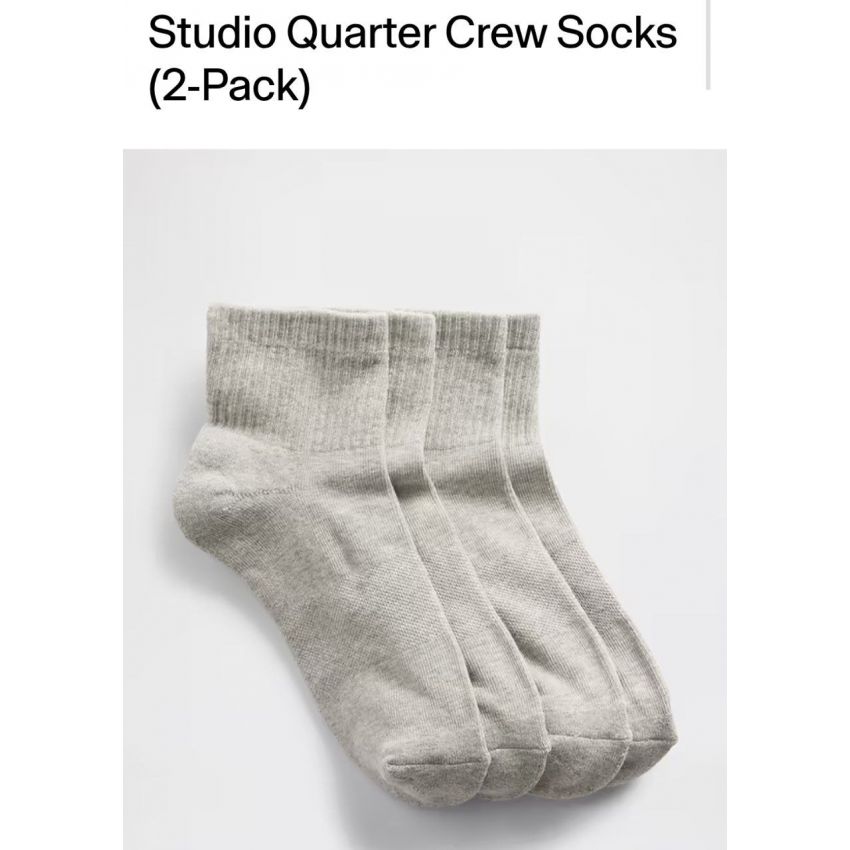 Socks 2 pack