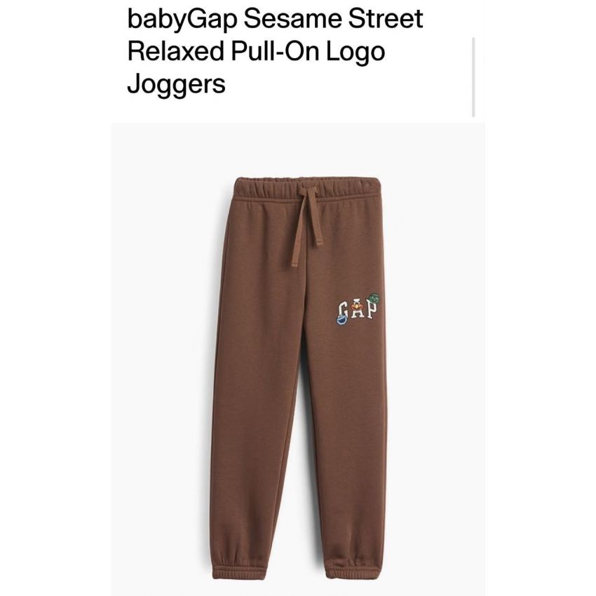 Jogger