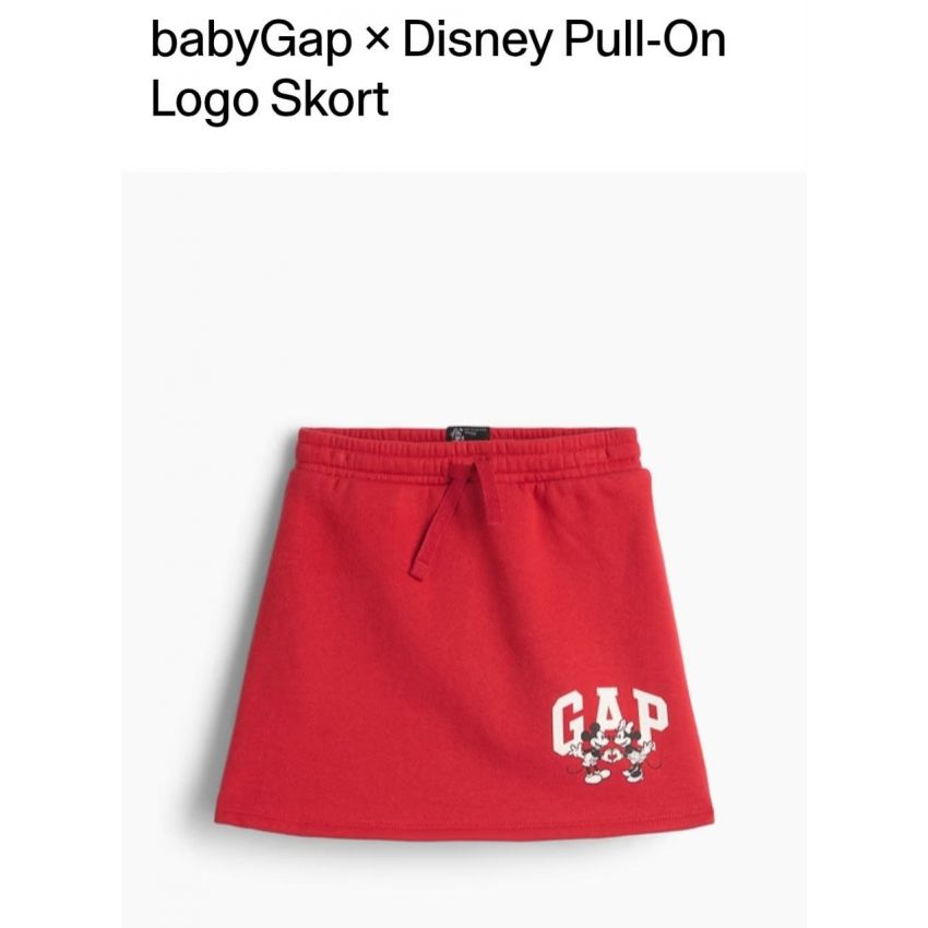 Skort