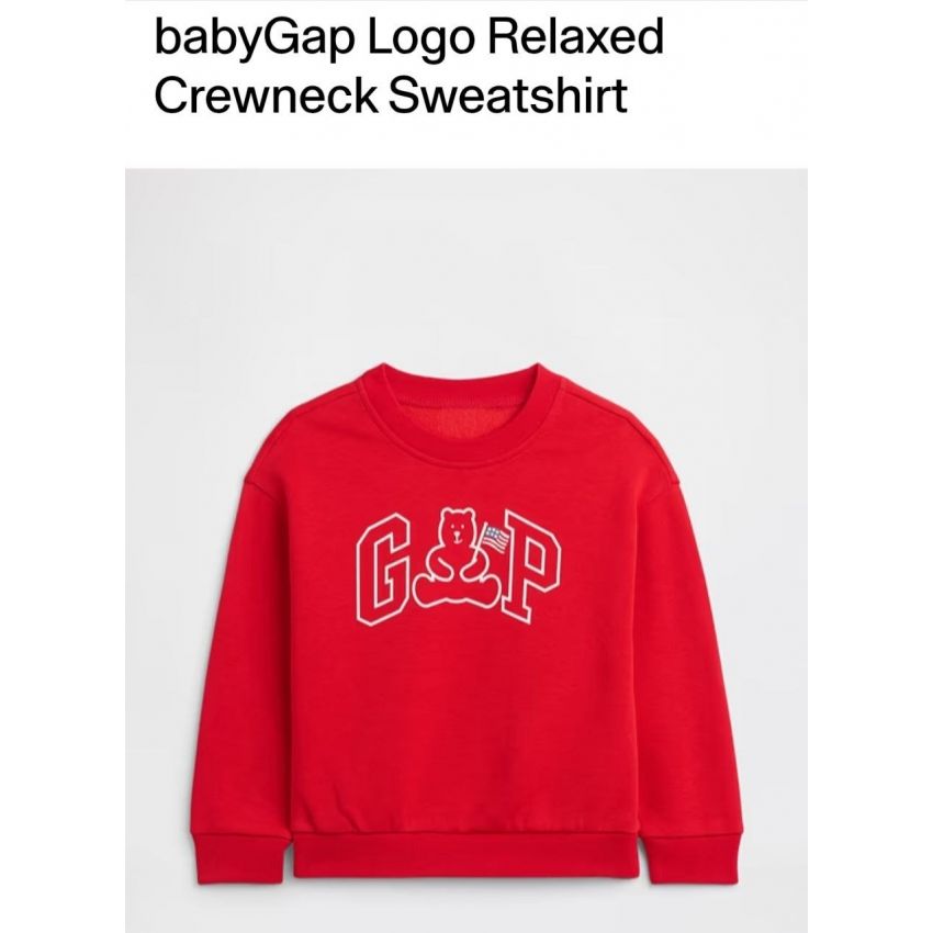 Sweatshirt