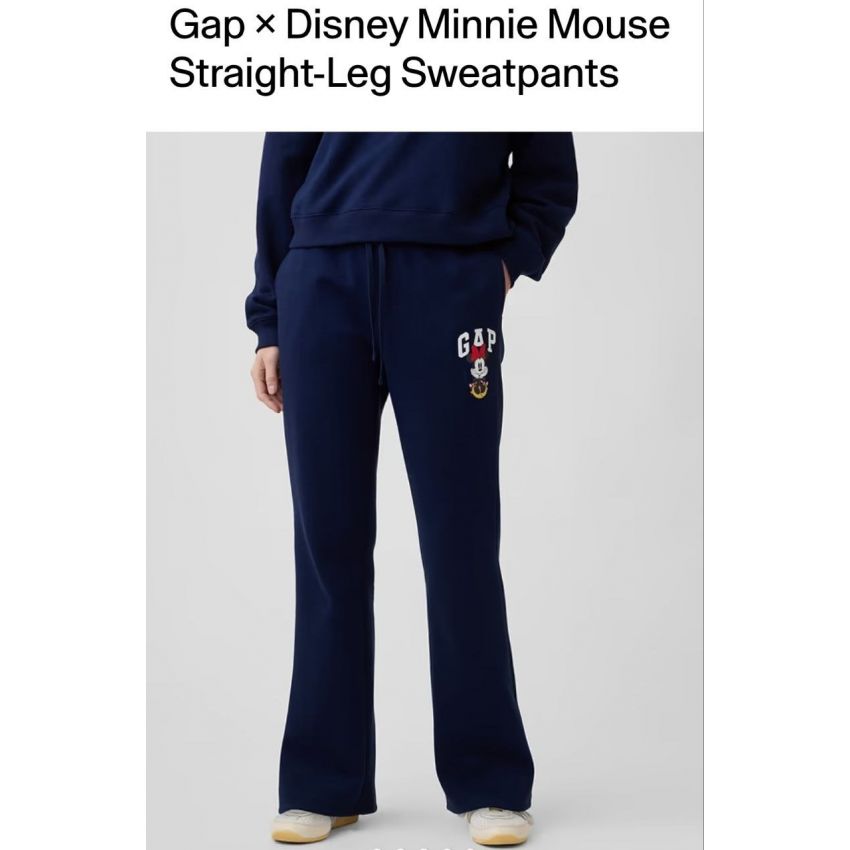Sweatpant
