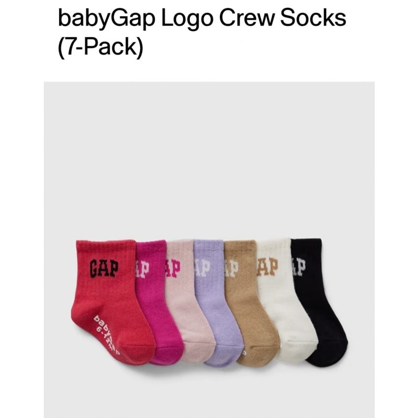 7 pack Socks