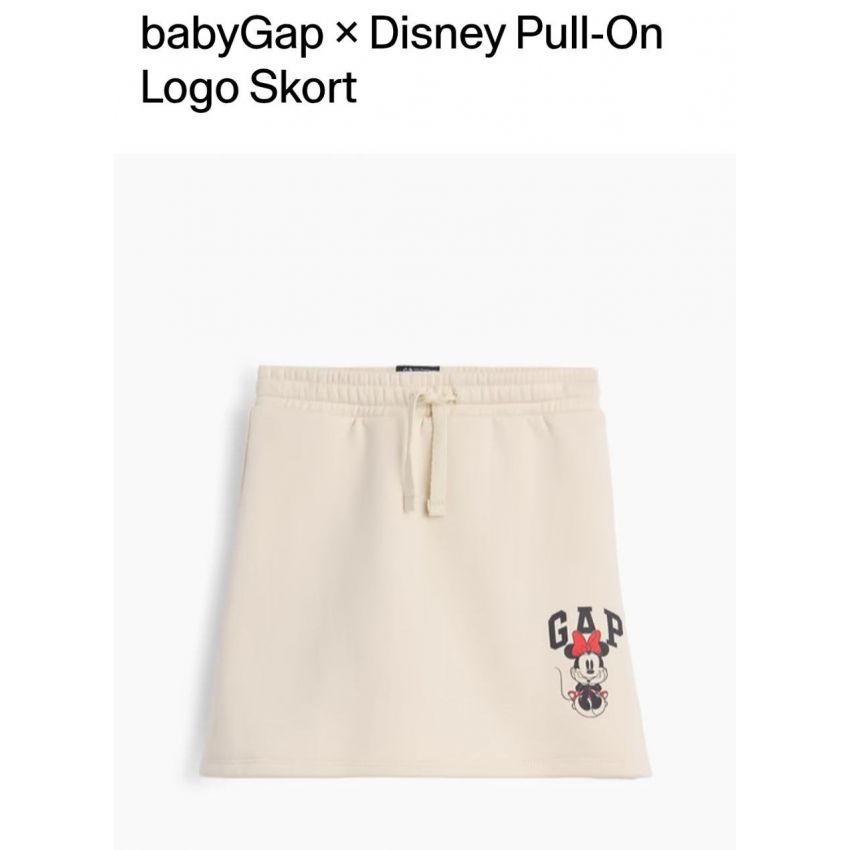 Skort