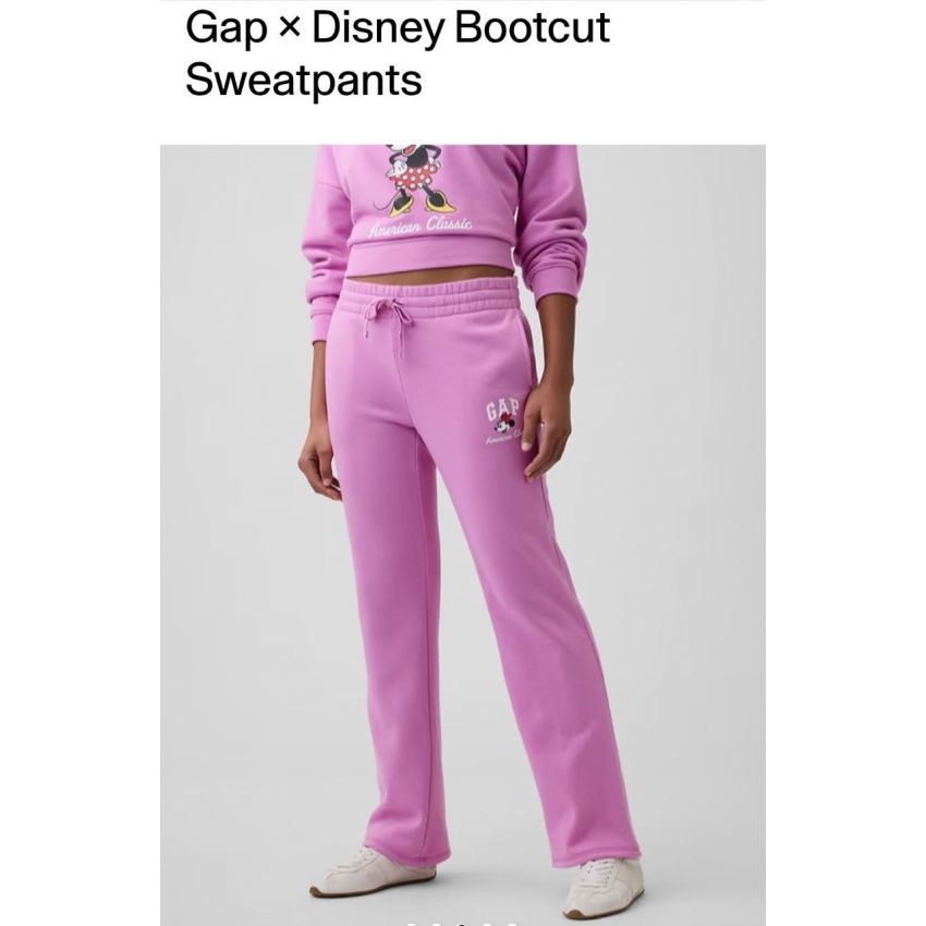 Sweatpant