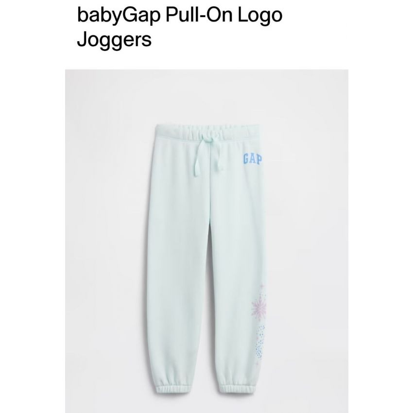 Jogger