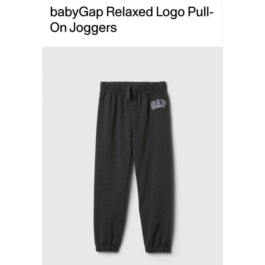 Jogger