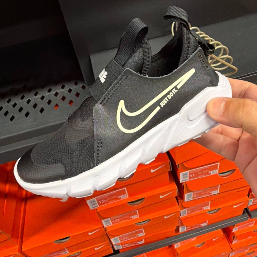FLEX RUNNER